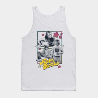 Dazed & Confused Movie -Original Fan Design Tank Top